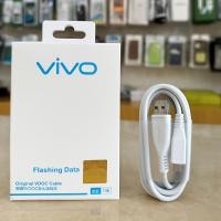 ราคา Vivo Fast Charging Micro USB Data Cable / สายชาร์จ Vivo สําหรับ Android Micro USB (53807530269)