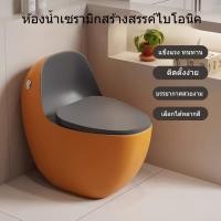 ราคา ห้องสุขาขนาดเล็ก ห้องน้ำในครัวเรือน โถสุขภัณฑ์ชักโครกเสียงแบบคงที่ โถสุขภัณฑ์นั่งธรรมดาที่เรียบง่าย (43420931934)