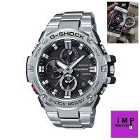 ราคา นาฬิกา CASIO G-SHOCK รุ่น GST-B100D-1A ของแท้ประกันศูนย์ CMG 1 ปี (3432655341)