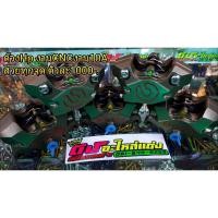 ราคา ปั้มด้วง ปั้มล่าง HP งาน CNC งาน 20A สวยทุกจุด (910476456)