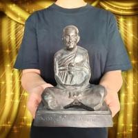 ราคา หลวงปู่เอี่ยม วัดสะพานสูง ปฐมนาม (กว้าง6นิ้ว สูง7นิ้ว)สุดยอดพระเกจิอาจารย์เจ้าของตำราตะกรุดมหามงคลโสฬสเห็นภาคกลาง (21207062377)