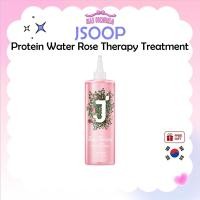 ราคา JSOOP Protein Water Rose Therapy Treatment 500ml / K-BEAUTY (41119897178)