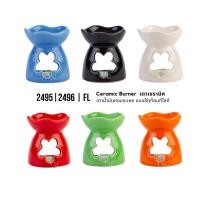 ราคา เตาอโร่มา เตาน้ำมันหอมระเหย เตาเซรามิค เทียนทีไลท์ ที่วางกำยาน Ceramic Warmer,Oil Burner | No.2495 | 2496 ดอกชบา (14622126090)