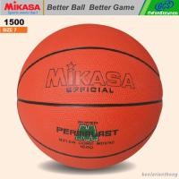 ราคา MIKASA BB1500 บาสเกตบอลยาง มิกาซ่า (842317270)