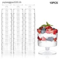 ราคา # หยูเจียง # 10ชิ้นทิ้งถ้วยขนมวุ้นถ้วยทิ้งถ้วยพลาสติกมูสใสวุ้นโยเกิร์ตถ้วยเครื่องมืออบภาชนะบรรจุอาหาร. (50007068619)