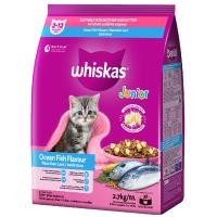 ราคา วิสกัสสูตรลูกแมวรสปลาทะเลและนมอาหารแมวชนิดเม็ด2.7กก. Whiskas Ocean Fish 2.7kg [หมายเลขบาร์โค้ด 8853301005531 ] (47056253152)