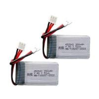 ราคา ▥ 2S 7.4V 350Mah แบตเตอรี่ Lipo สำหรับ Mjx X401h X402 JXD 515 515W 515V Mini FPV เฮลิคอปเตอร์โด (28236019910)