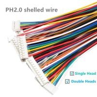 ราคา 5 ชิ้น Micro JST PH2.0 ชาย 20 เซนติเมตร 2.0 มิลลิเมตร 2/3/4/5/6Pin JST ปลั๊ก Terminal สายเชื่อมต่อ 26AWG ความยาวสายไฟ 20 ซม. (27251625354)