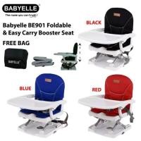ราคา Babyelle พับและพกพาสะดวก Booster Seat BE 901 / เก้าอี้โต๊ะทานอาหารเด็ก (29109954707)