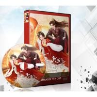 ราคา ซีรี่ย์จีน โอฬารรักนิรันดร์ Money Is Coming (2025) DVD 3 แผ่นจบ. (40855960111)