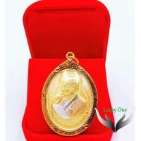 ราคา จี้เหรียญ รัชกาลที่ 9 สามกษัตริย์ เงิน ทอง นาค ขนาด 3.2 X 4.2ซม. กรอบชุบไมครอนอย่างดี งดงาม เป็นสิริมงคลอย่างที่สุด (19532678254)