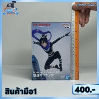 ราคา ฟิกเกอร์ One-Punch Man มือ1 ของแท้ JP (52354288626)