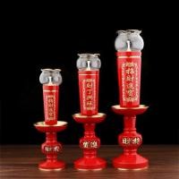 ราคา ตะเกียงน้ำมันเชิงเทียนทองเหลือง รุ่นสีแดง สูง24cm ไซตกลาง (47555264182)