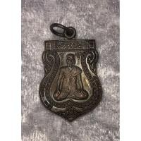 ราคา เหรียญเสมาหลวงปู่บุดดา ถาวโร วัดกลางชูศรีเจริญสุข บางระจัน แท้ทันหลวงพ่อ ด้านหลังยันต์ ๕ (9358033378)