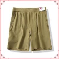 ราคา กางเกงนักเรียนสีดำ ตราสมอ ยาว 19 เนื้อผ้าเสิร์ทการ์บาดีน (54757481443)