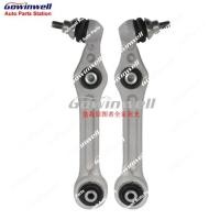 ราคา Pair of 2pcs Front SuspensionLower Straight Control Arm Kit For Mercedes-Benz 4Matic E-Class AMG W2 (50054414130)