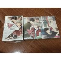 ราคา Write a story of us พระเอกในนิยายคือคุณชายในชีวิตจริง *มีโปสเตอร์2แผ่น (1862052083)