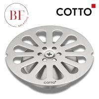 ราคา Z910 ชุดฝากันกลิ่นสเตนเลส Ø 7.5 ซม. (27087618036)