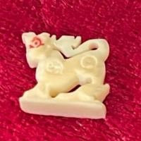 ราคา สิงห์ หลวงพ่อหอม ตัวเล็ก (26800899571)