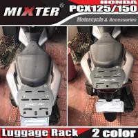 ราคา กล่องใส่ของท้ายมอเตอร์ไซด์ Honda,กล่องใส่ของท้ายรถสำห (28304630094)