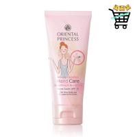 ราคา oriental Intense Hydration Hand Care Smoothing & Nourishing Hand Cream SPF 15 ครีมทามือ ออเรนทอล 75 g. (50407682438)