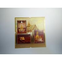 ราคา แสตมป์พระราชพิธีถวายพระเพลิงพระบรมศพพระบาทสมเด็จพระปรมินทรมหาภูมิพลอดุลยเดช 25 ตุลาคม 2560 จำนวน 3 ราคาดวงละ 3 บาท (2115992359)