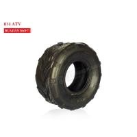 ราคา SCM Shop ยาง ATV 16x8-7 ยางขอบ7นิ้ว (1550678648)