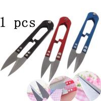 ราคา 1 ชิ้นด้ายเย็บผ้า Nippers Snippers Clippers ตัดกรรไกรเย็บปักถักร้อย Thrum เส้นด้ายพรุน (27111368624)