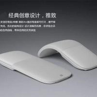 ราคา Shaodong City Bingbang Trading Co., Ltd. Microsoft Mouse Original Arc รุ่นที่สี่ Surface เมาส์ Bluetooth Arc สัมผัสแบบพกพาแบบพับได้บางเฉียบ (54904264845)