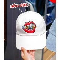 ราคา หมวกยีนส์ wrangler แท้ 100% รุ่นนี้ยังวางขายใน shop - ฟรีไซส์ ปรับขนาดด้านหลัง (22833701827)