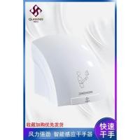 ราคา ติงชาง เครื่องเป่ามือเหนี่ยวนําอัตโนมัติเครื่องเป่ามือโทรศัพท์มือถือติดผนังเครื่องเป่าเชิงพาณิชย์ในครัวเรือนห้องน้ําเครื่องเป่ามือ (58007793493)