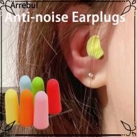 ราคา ที่อุดหูป้องกันเสียงรบกวน ARREBUL 1 คู่, ที่อุดหูฉนวนกันเสียงลดเสียงรบกวน, โฟมกันเสียงแบบนุ่มกันน้ําที่อุดหูนอนป้องกันหู (56607004070)