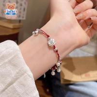 ราคา สร้อยข้อมือและกำไลข้อเท้าถักเชือกสีแดง มีกระดิ่งนำโชค (48802047528)