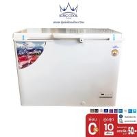 ราคา KINGCOOL คิงส์คูล ตู้แช่แข็ง ความจุ 7Q ตู้เย็น ตู้สำหรับร้านค้า (4443954826)