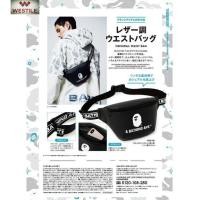 ราคา กระเป๋าคาดเอว bape 2019 A Bathing Ape Tl (44115896203)