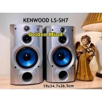 ราคา S-01-210725 KENWOOD LS-SH7 ลำโพงมือสองจากประเทศญี่ปุ่น Woofer 5.1 นิ้ว 60W 6ohms (43659295315)