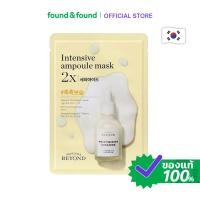 ราคา Beyond Ampoule Mask 2X Ceramide 26ml มาส์กหน้า เซราไมด์ บำรุงผิว found & found (42624144382)