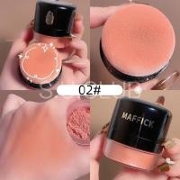 ราคา Maffick บลัชออนปัดแก้ม เนื้อนุ่ม เป็นมิตรกับผิว 3 สี (21881313008)