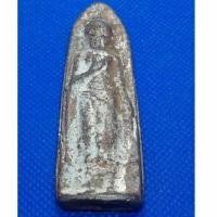 ราคา พระร่วงรางปืน # เนื้อตะกั่ว # (4891919193)