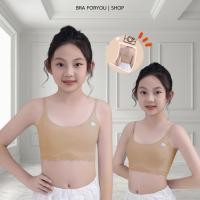 ราคา เสื้อในเด็กยืดหยุ่น (2501) เด็กผู้หญิง 8-13ปี สกรีนปลาวาฬ ผ้าไหมน้ำแข็ง ฟองน้ำบาง ไร้ตะเข็บ ทรงตัว U แบบสวม (42570915155)