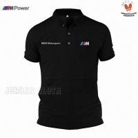 ราคา เสื้อโปโล เสื้อยืด เสื้อคอปก Bmw M Motorsport (46753325587)