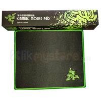 ราคา Razer Gaming Mousepad + กล่อง (6481113159)