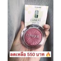 ราคา Clinique Cheek Pop Blush Pop ขนาดปกติ 3.5 g. แท้100% (6758215428)