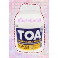 ราคา กาวลาเท็กซ์ TOA LA-22S 16 ออนซ์ (4284430610)