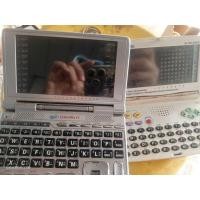 ราคา Besta CyberDict 5 Titanium ขายคู่ ไม่มีสายหาซื้อได้ ใช้งานได้แต่ต้องใช้สายชาร์จต่อ (41826359115)