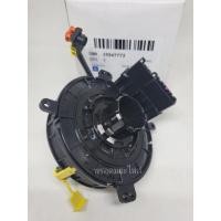 ราคา **ของแท้** แพรแตร Chevrolet Colorado,Cruze (6961506456)