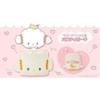 ราคา (พร้อมส่ง)กระเป๋าเครื่องสำอางCogimyunจากญี่ปุ่น(จับฉลากญี่ปุ่น)แท้100%(ของใหม่) (43603826968)