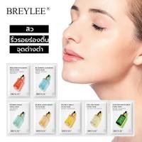 ราคา BREYLEE มาสก์คอลลาเจน วิตามินซี ไวท์เทนนิ่ง บํารุงผิว มาส์กหน้า มาสก์คอลลาเจน มาส์กรักษาสิว ไวท์เทนนิ่ง เรตินอล ทอง 24K (14887930851)
