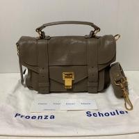 ราคา Used proenza ps1 tiny smoke (4741603965)