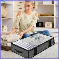 ราคา ภายใต้เตียงการจัดเก็บที่มีฝาปิดหน้าต่างใสภายใต้โซฟาภาชนะการจัดเก็บสําหรับเสื้อผ้าแผ่นผ้าปูที่นอนผ้าห่มของเล่น ฮอนติน2ปริญญาเอก (42428583647)